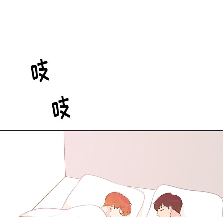 第 87 话 [完结]56