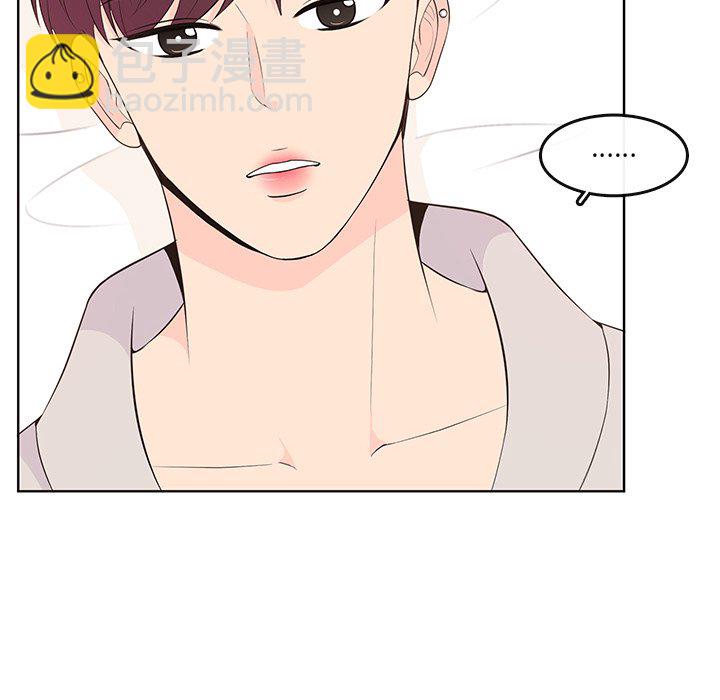 第 87 话 [完结]7