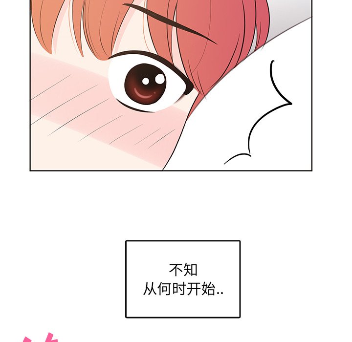 第 87 话 [完结]70
