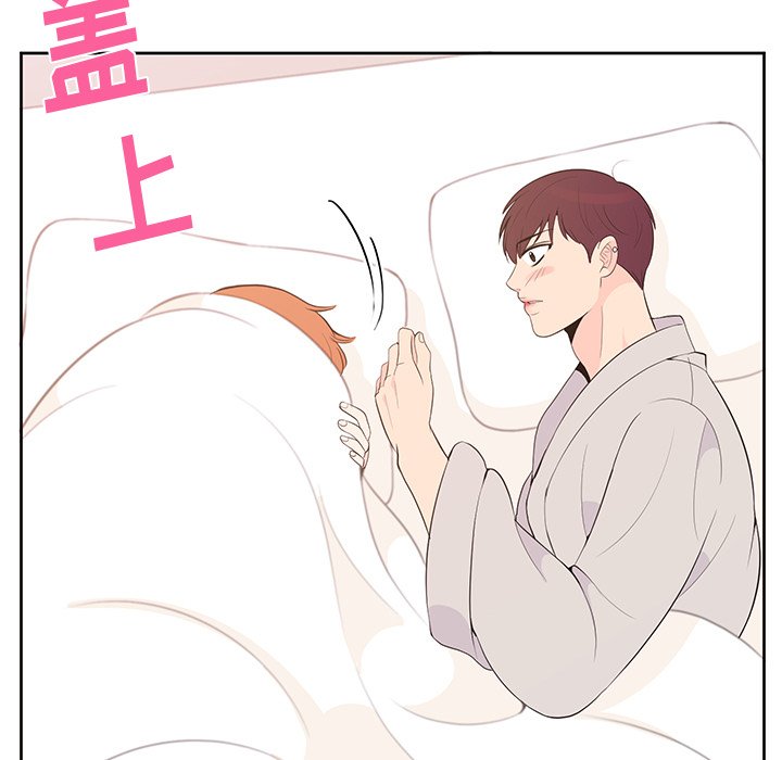 第 87 话 [完结]71