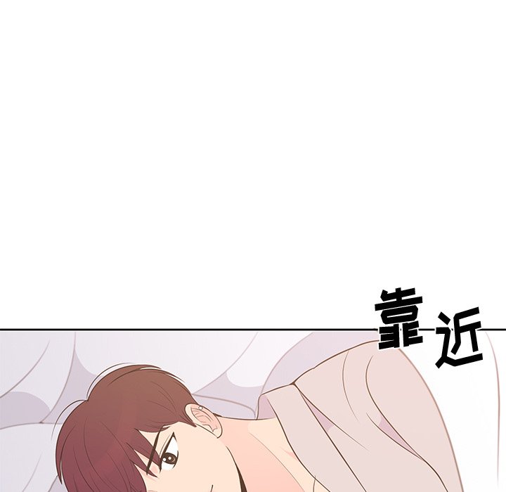 第 87 话 [完结]75