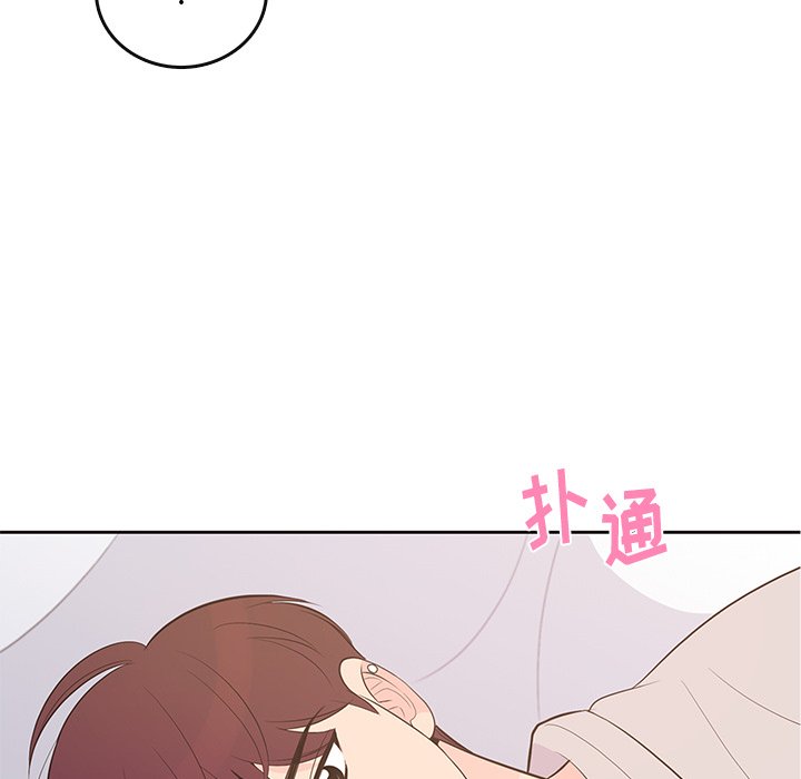 第 87 话 [完结]77