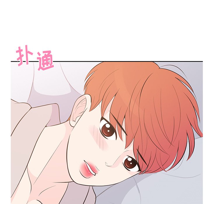 第 87 话 [完结]79