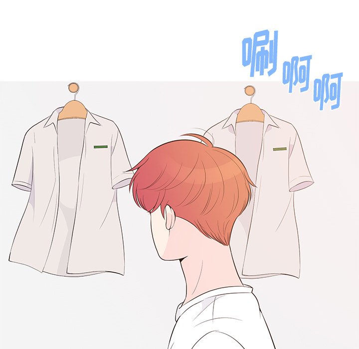 第 87 话 [完结]87