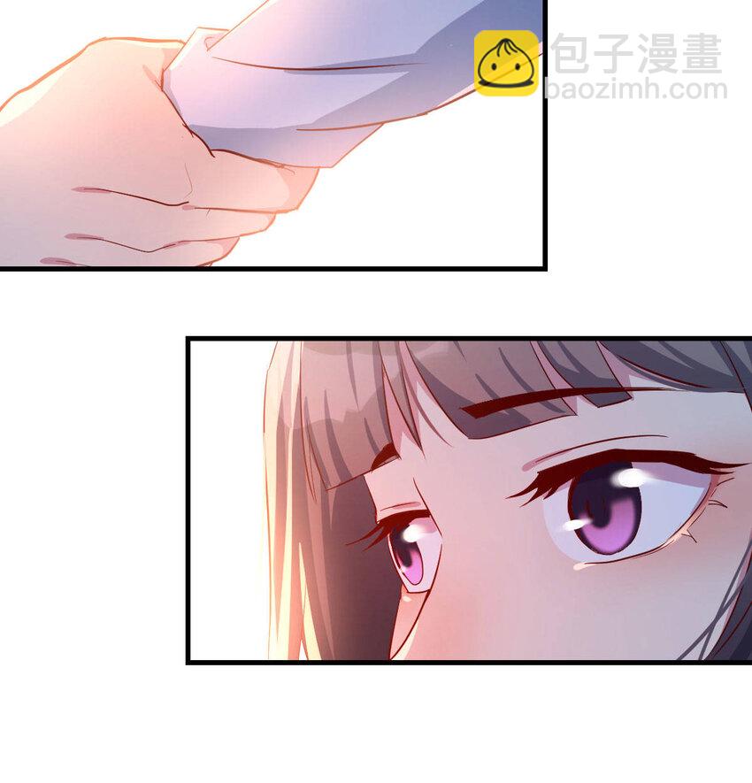 酒后真言26