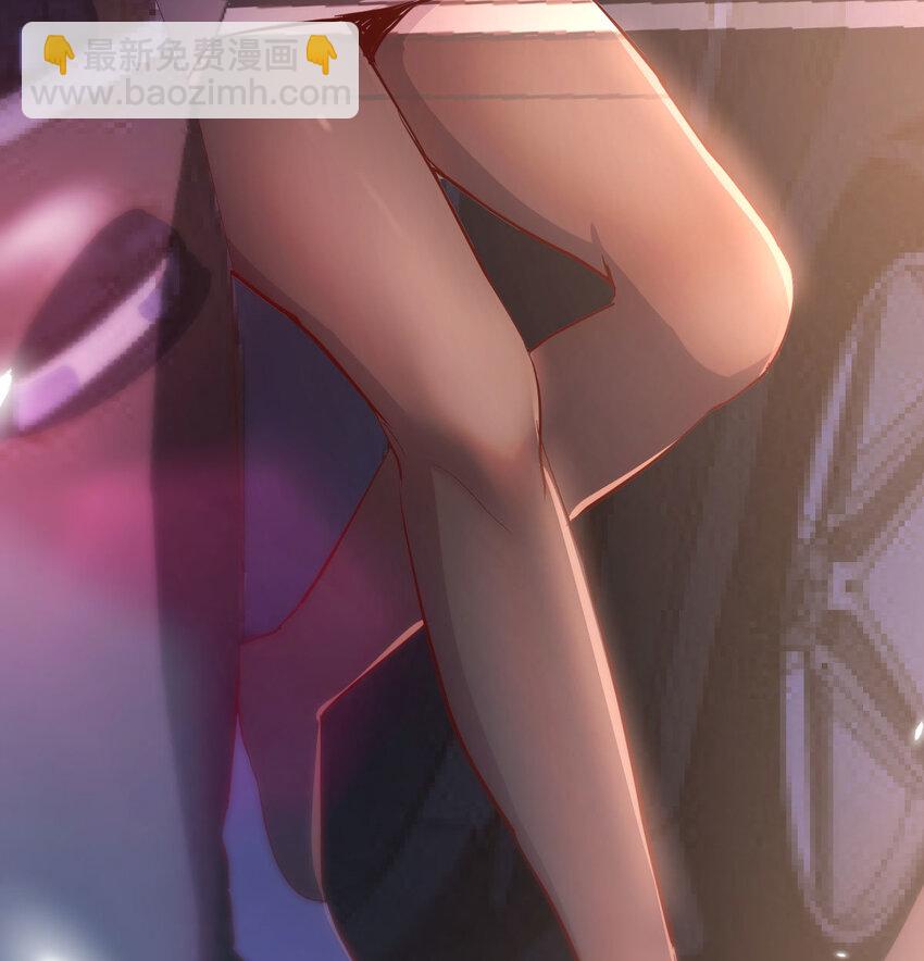 酒后真言37