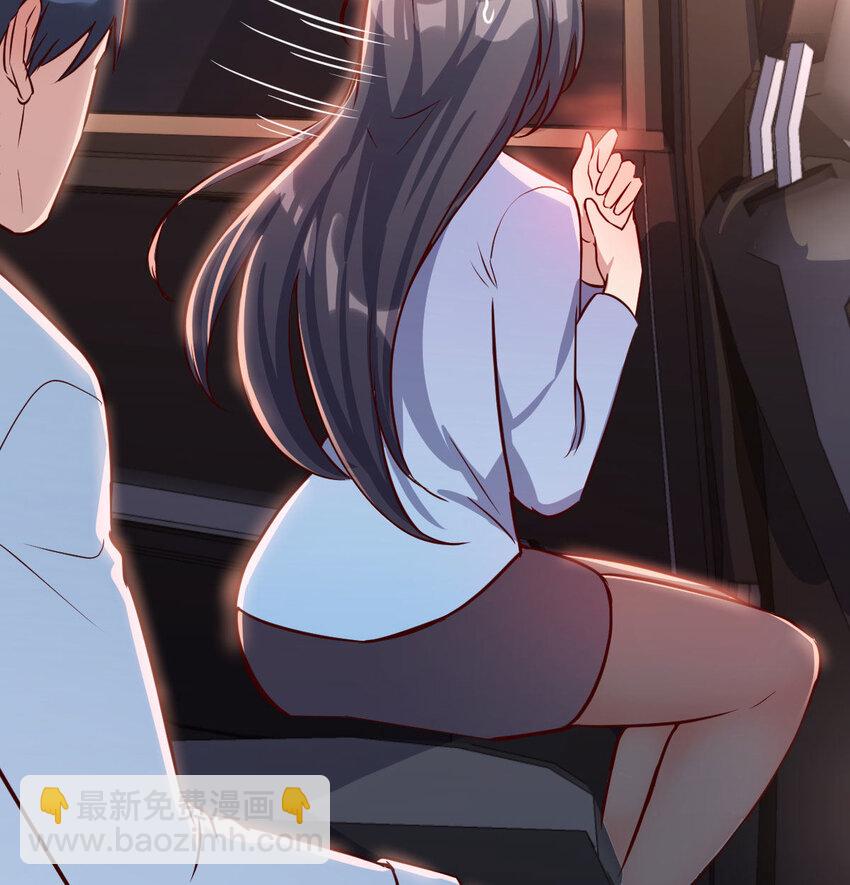 酒后真言55