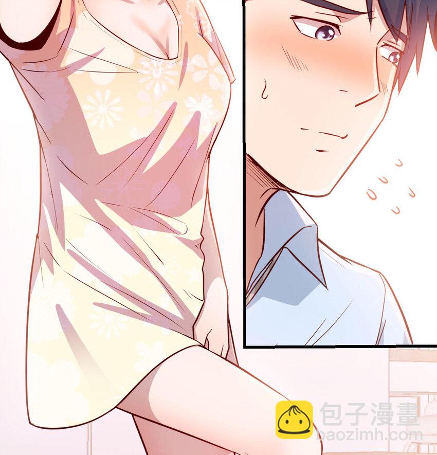 回家以后46