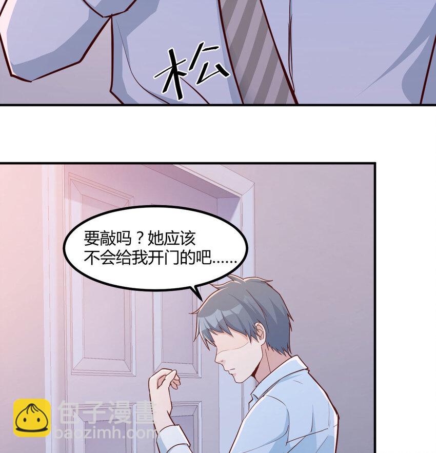 回家以后5