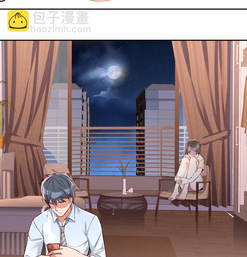 吐露心声13