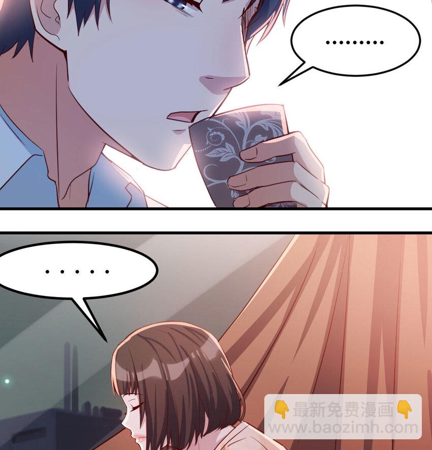 吐露心声32