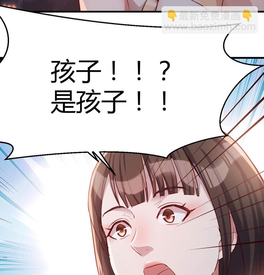 吐露心声35