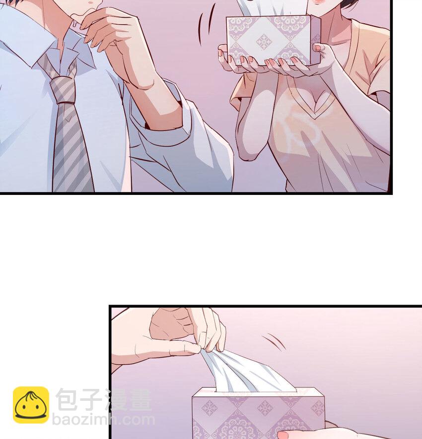 吐露心声38