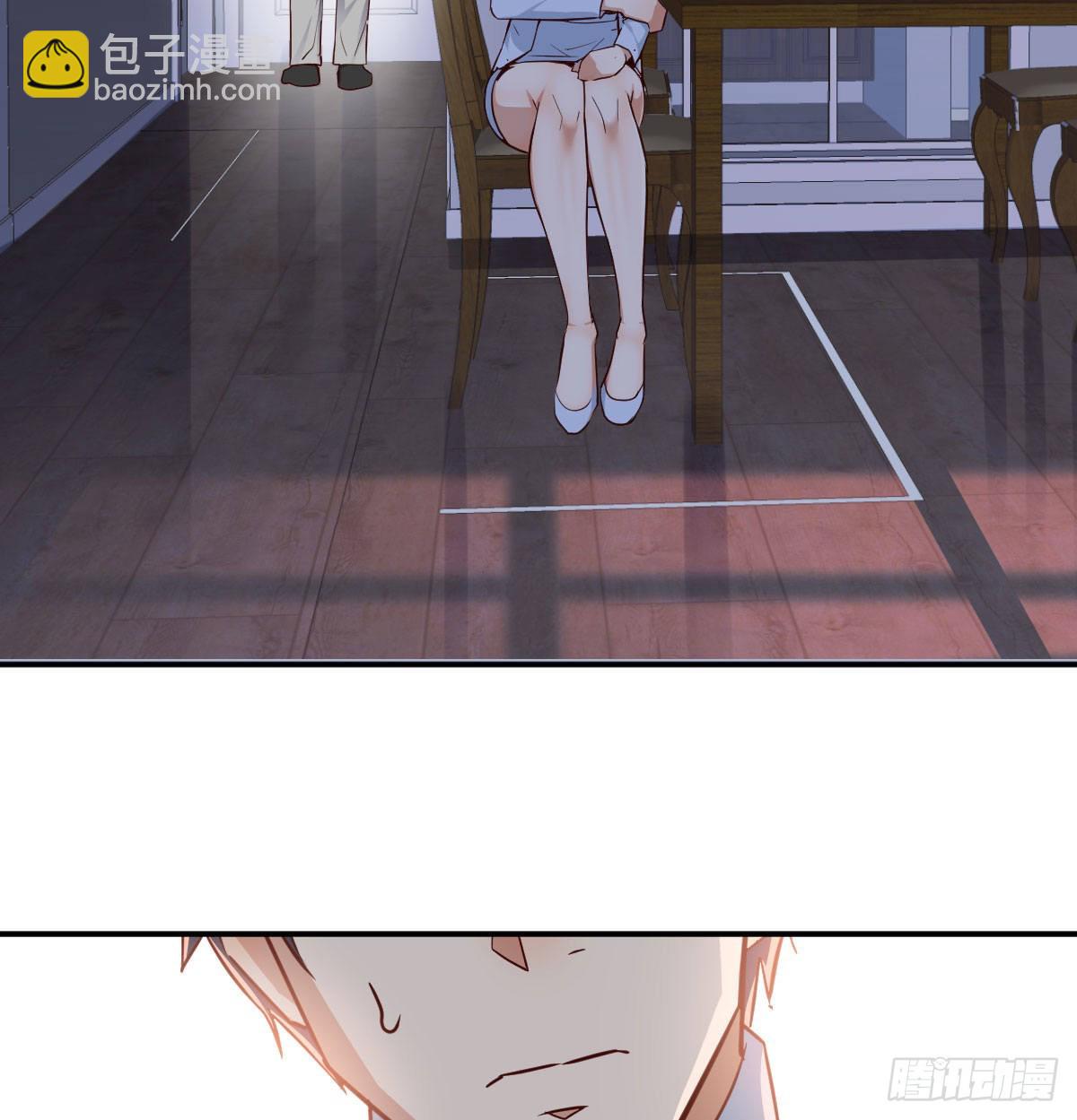躲得了么20