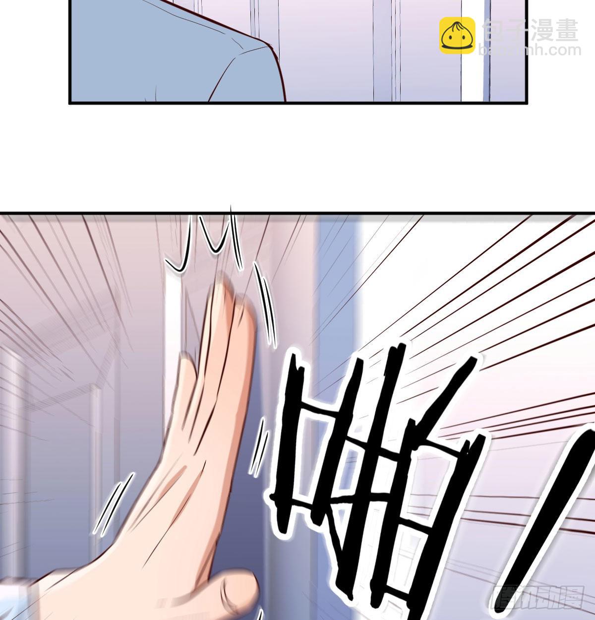 躲得了么3
