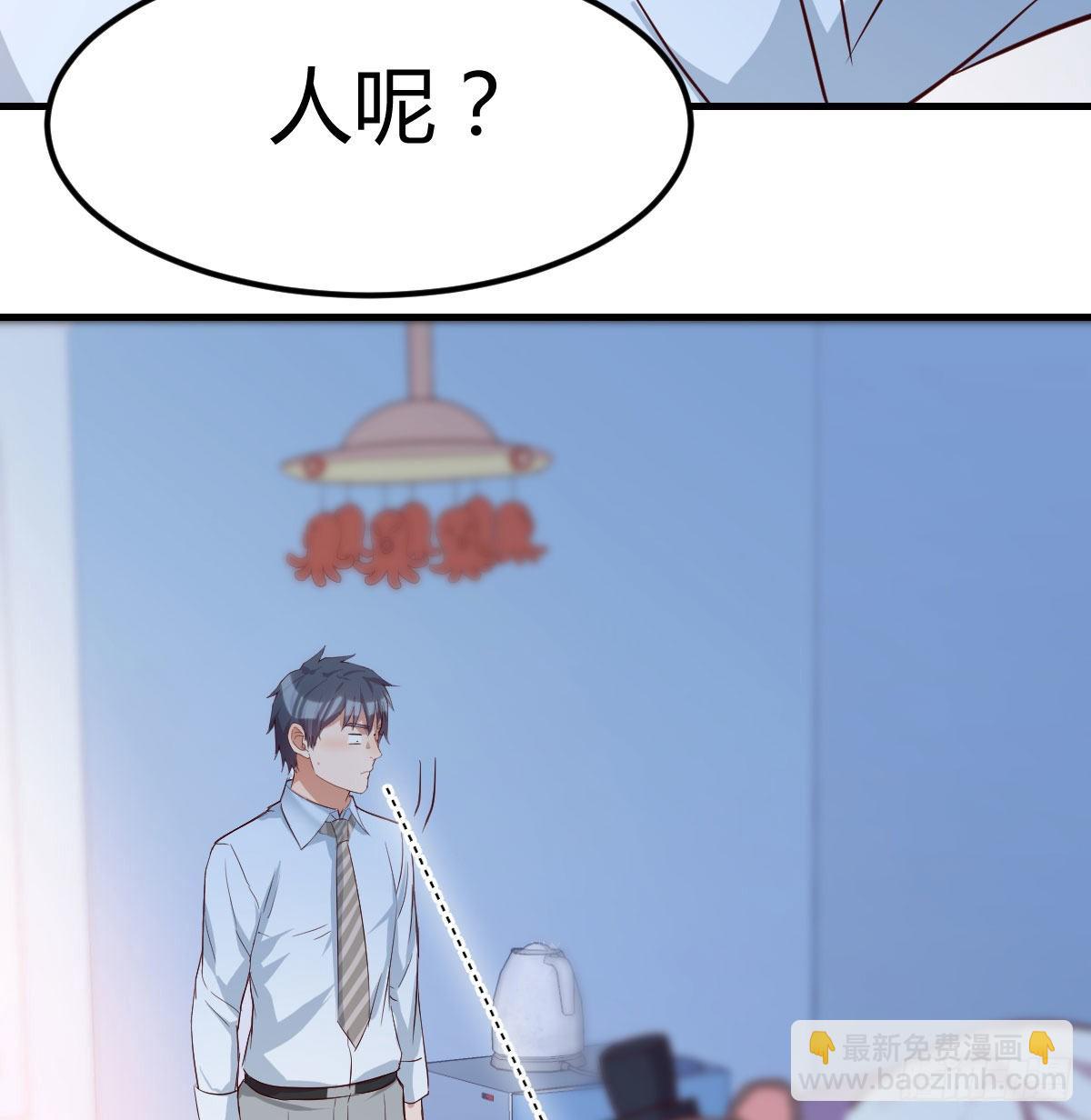 躲得了么51