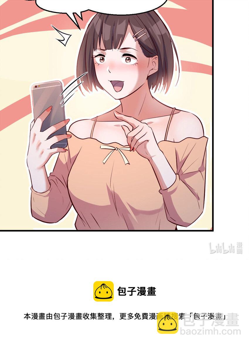 我竟给自己打电话64