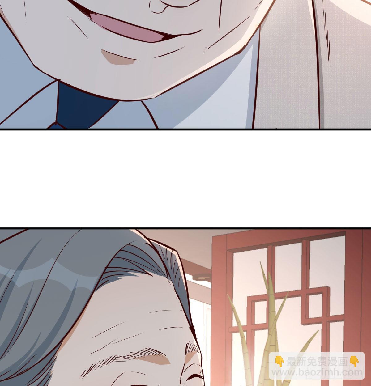 我女儿是单身狗15