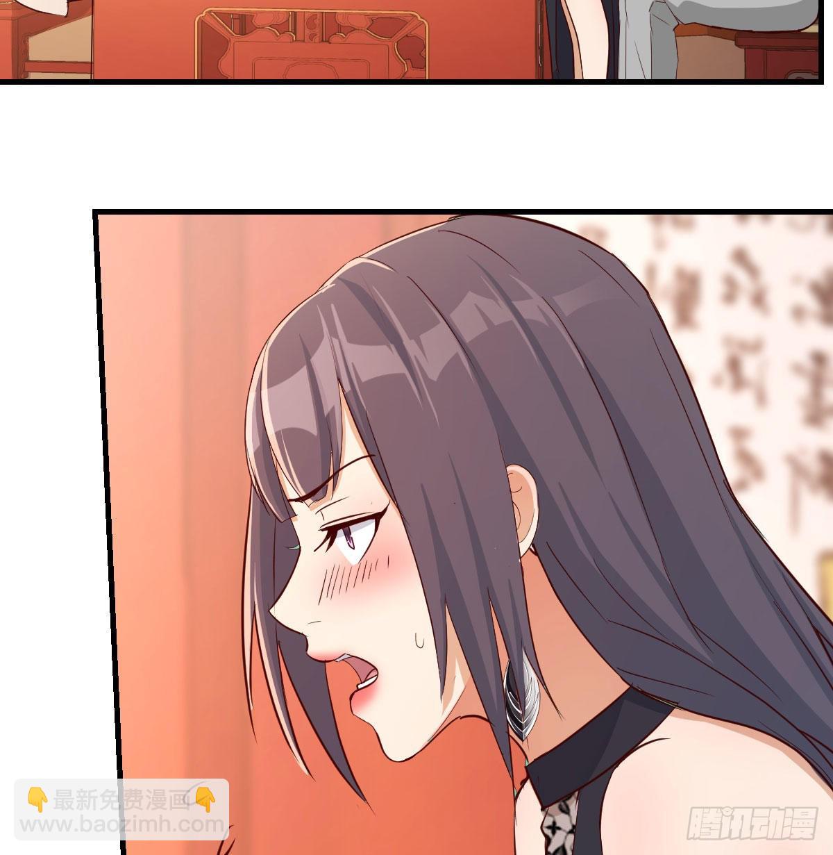 我女儿是单身狗26