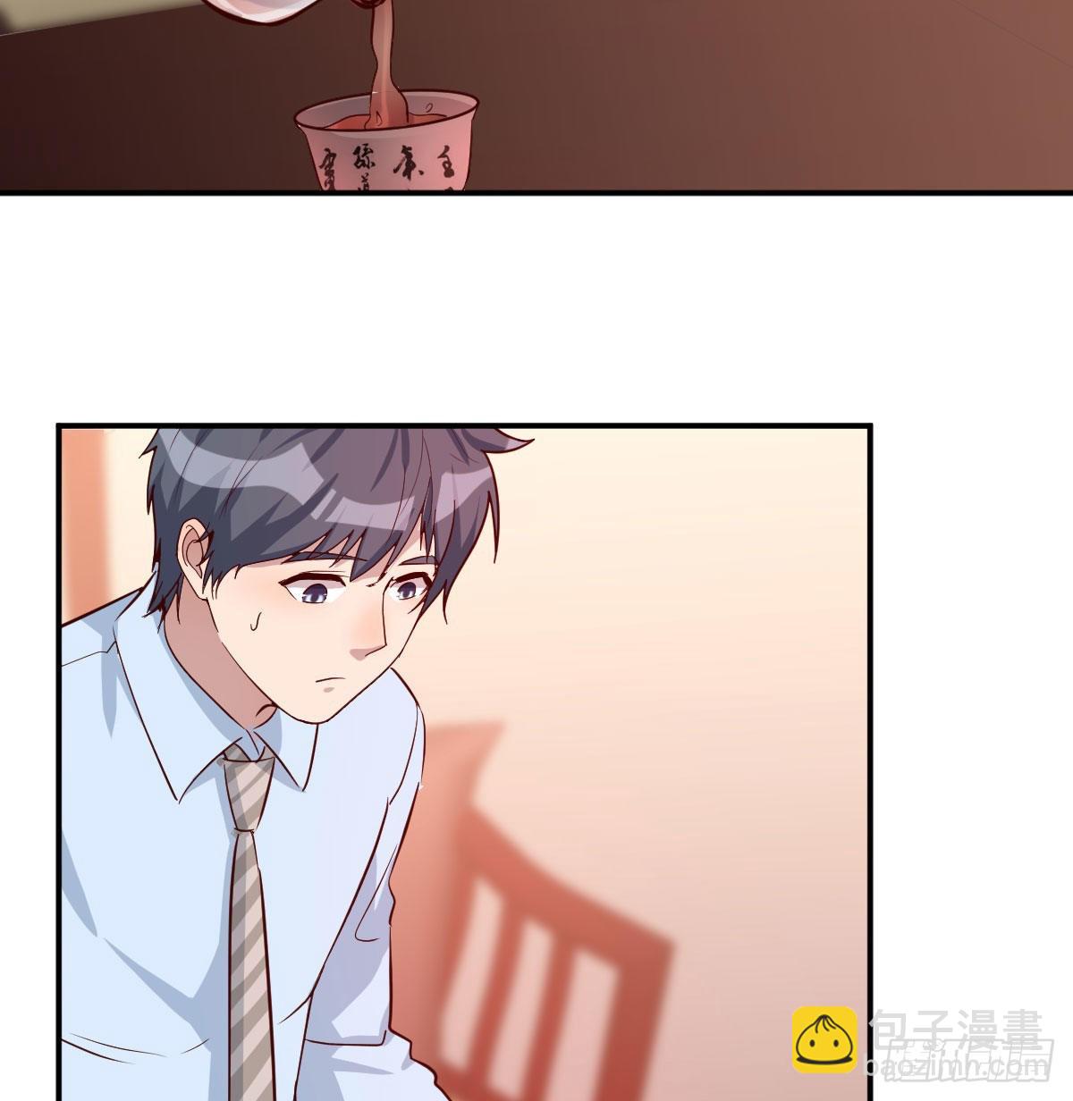 我女儿是单身狗43