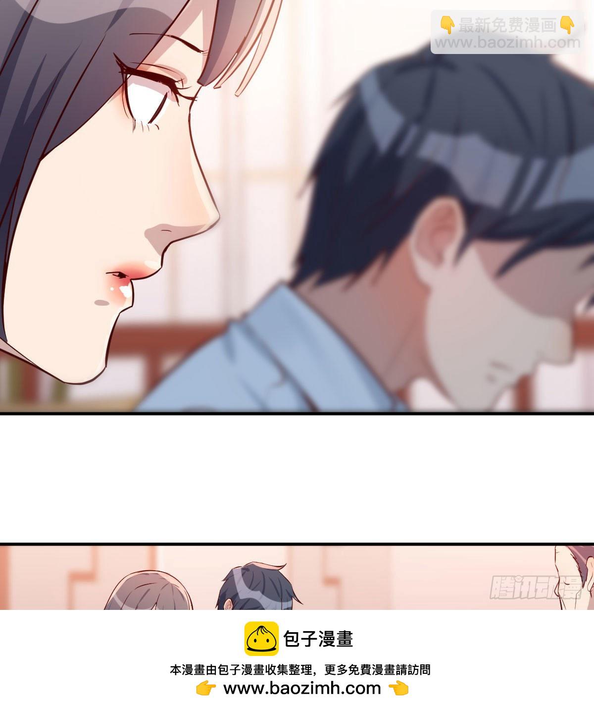 我女儿是单身狗49