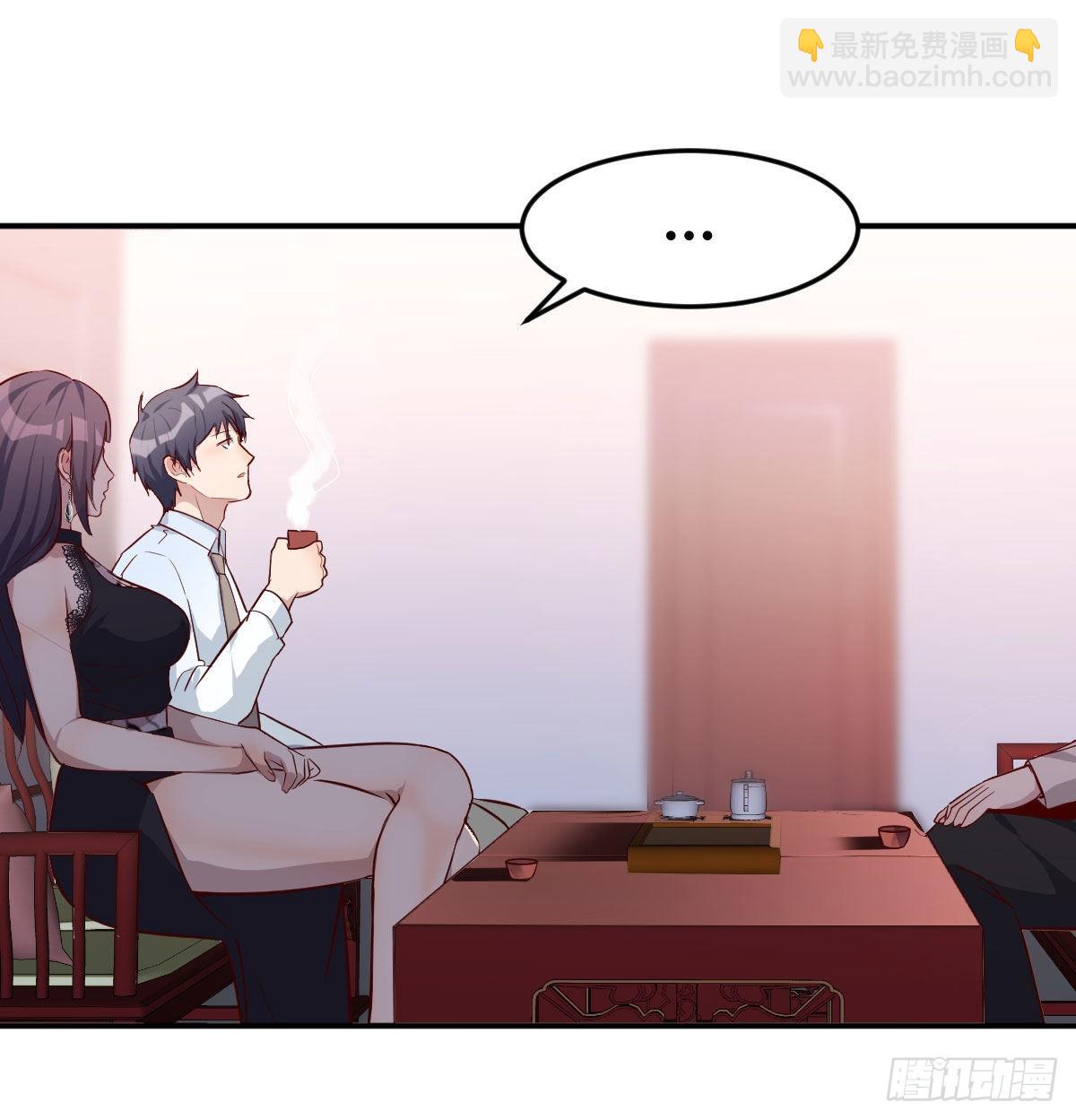 我女儿是单身狗62