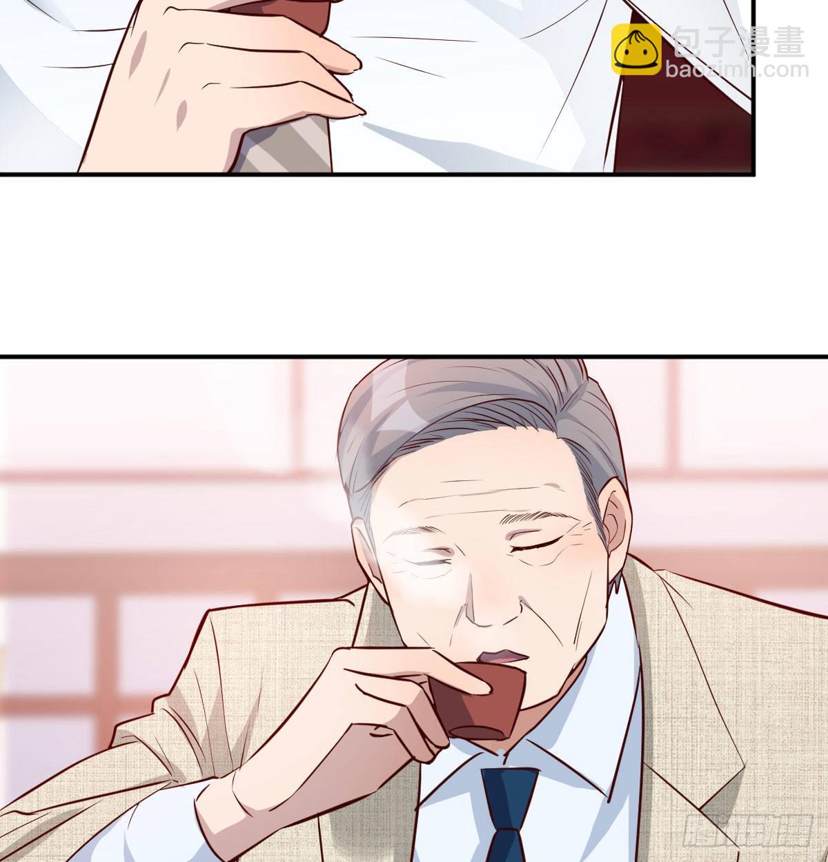 我女儿是单身狗71