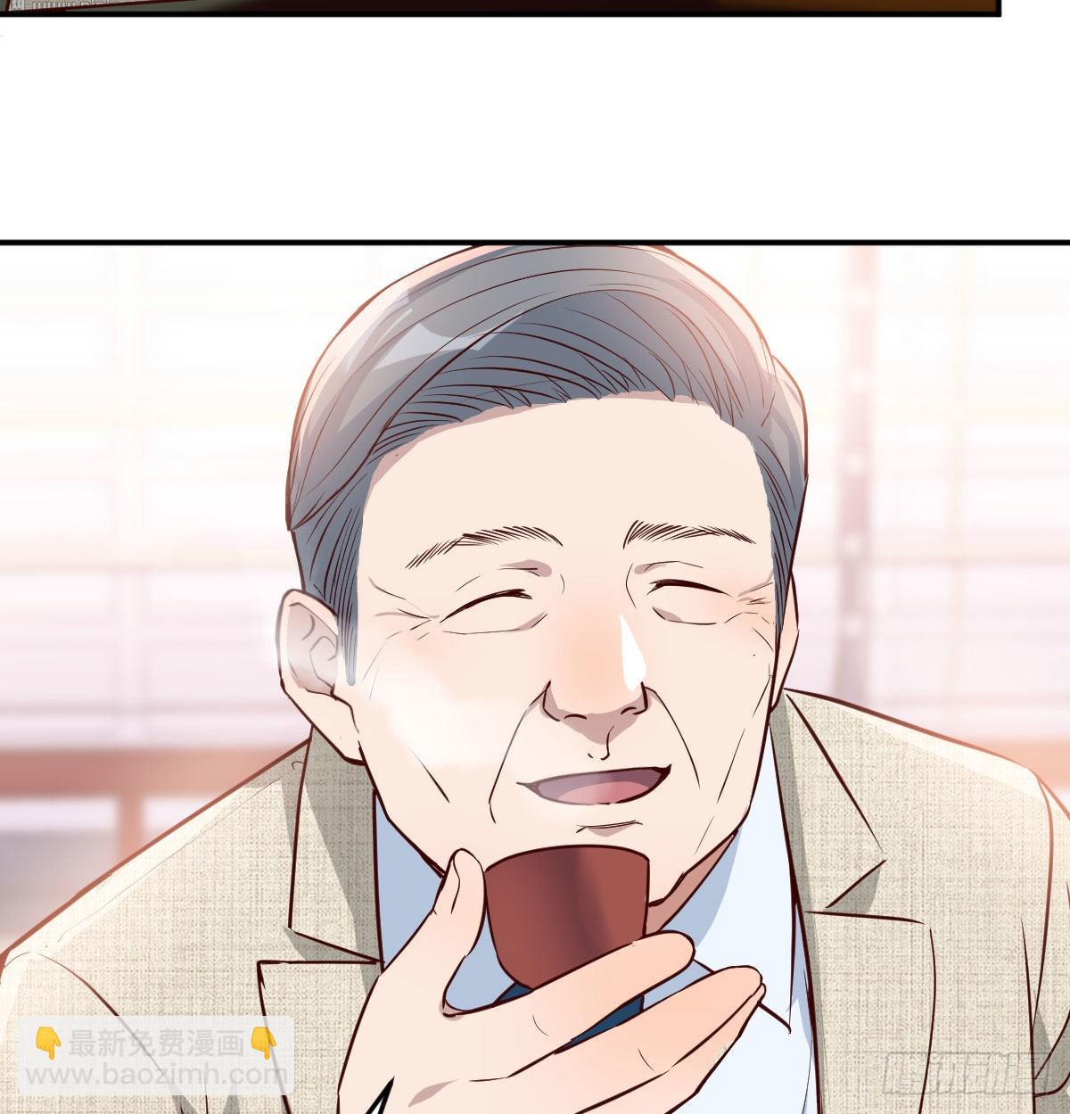 我女儿是单身狗82