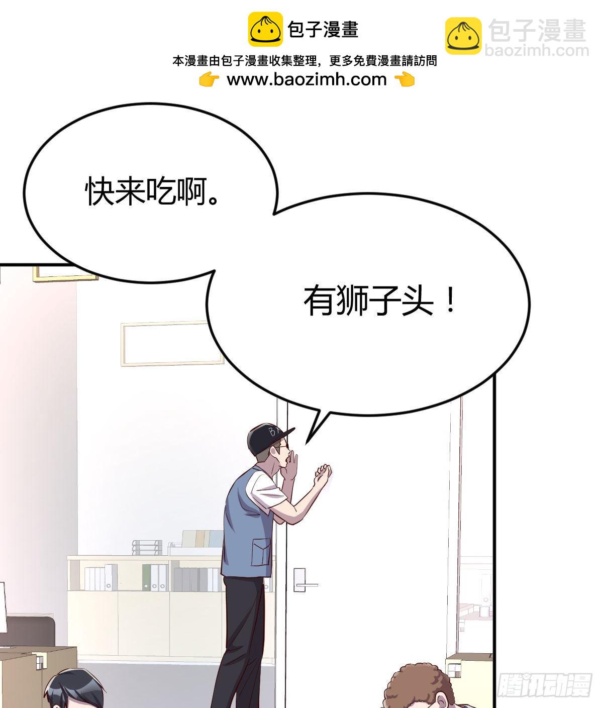 微信和qq的新用法1