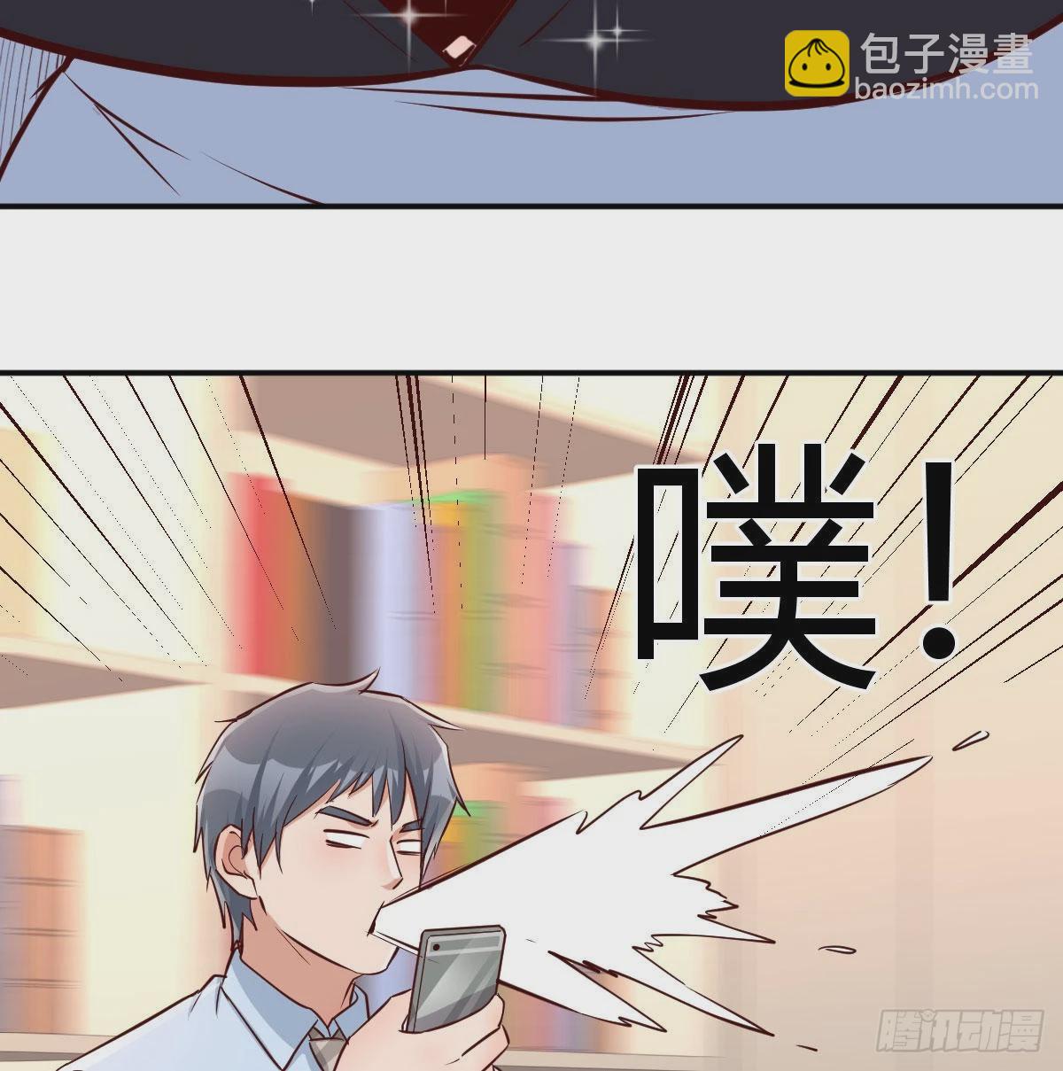 微信和qq的新用法16