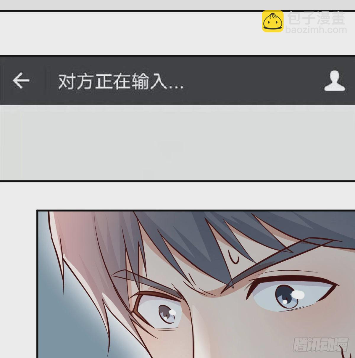微信和qq的新用法20