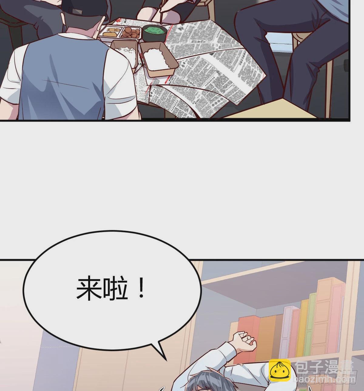 微信和qq的新用法27