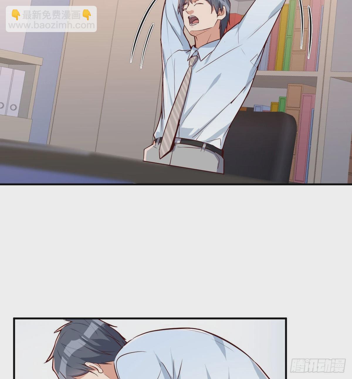 微信和qq的新用法28
