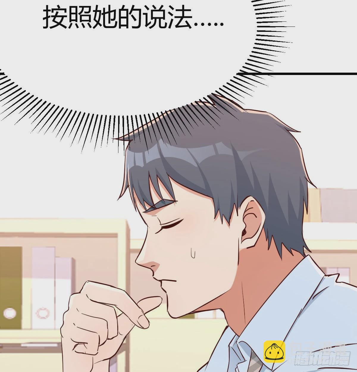 微信和qq的新用法41