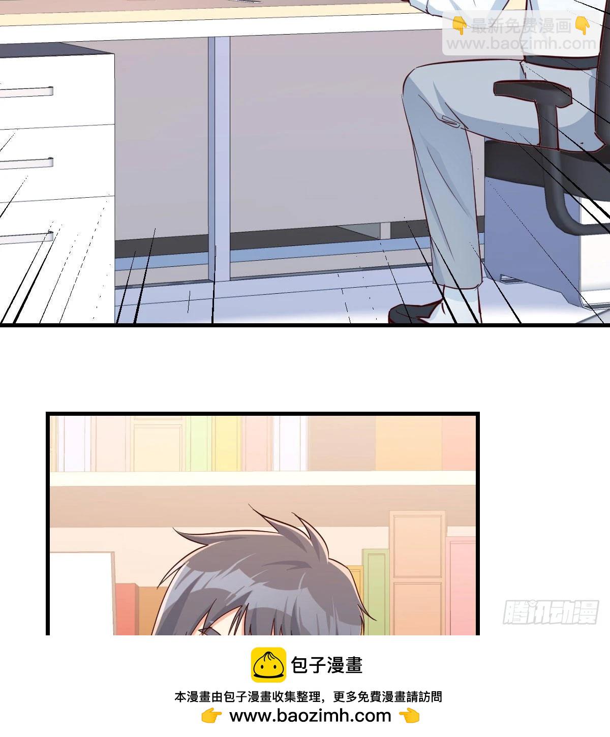 微信和qq的新用法53