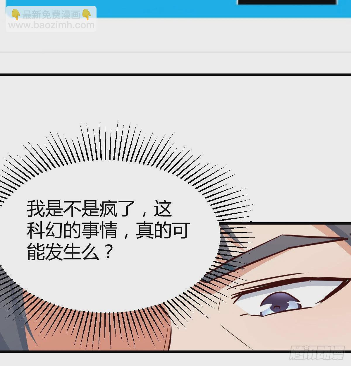 微信和qq的新用法56