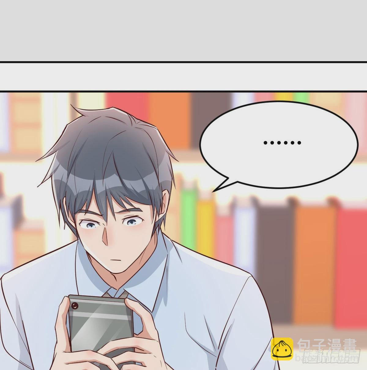 微信和qq的新用法6