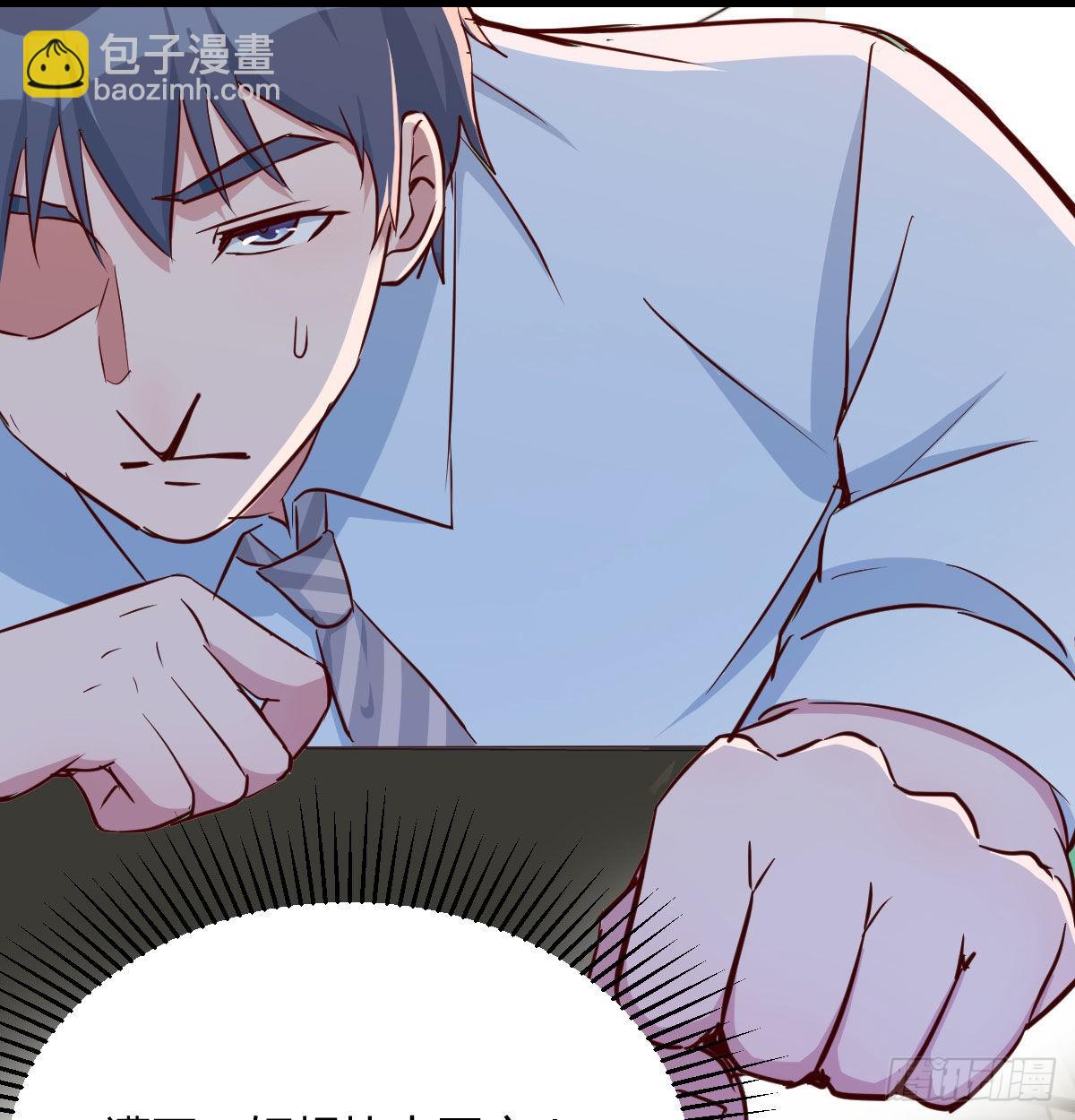 微信和qq的新用法64
