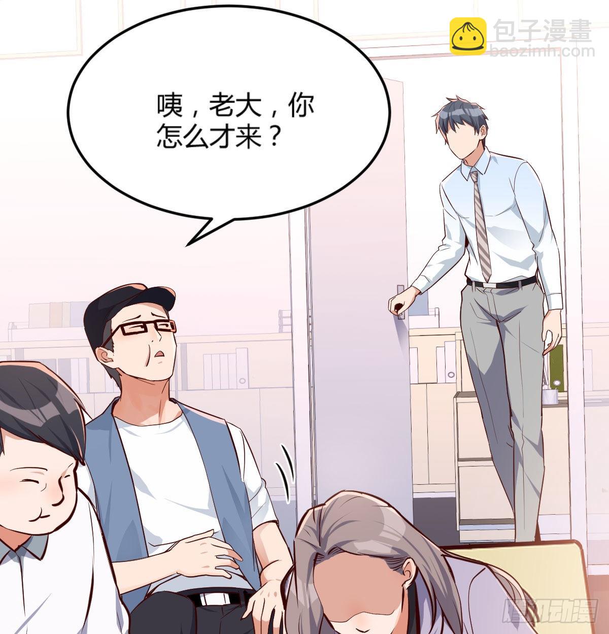 微信和qq的新用法66