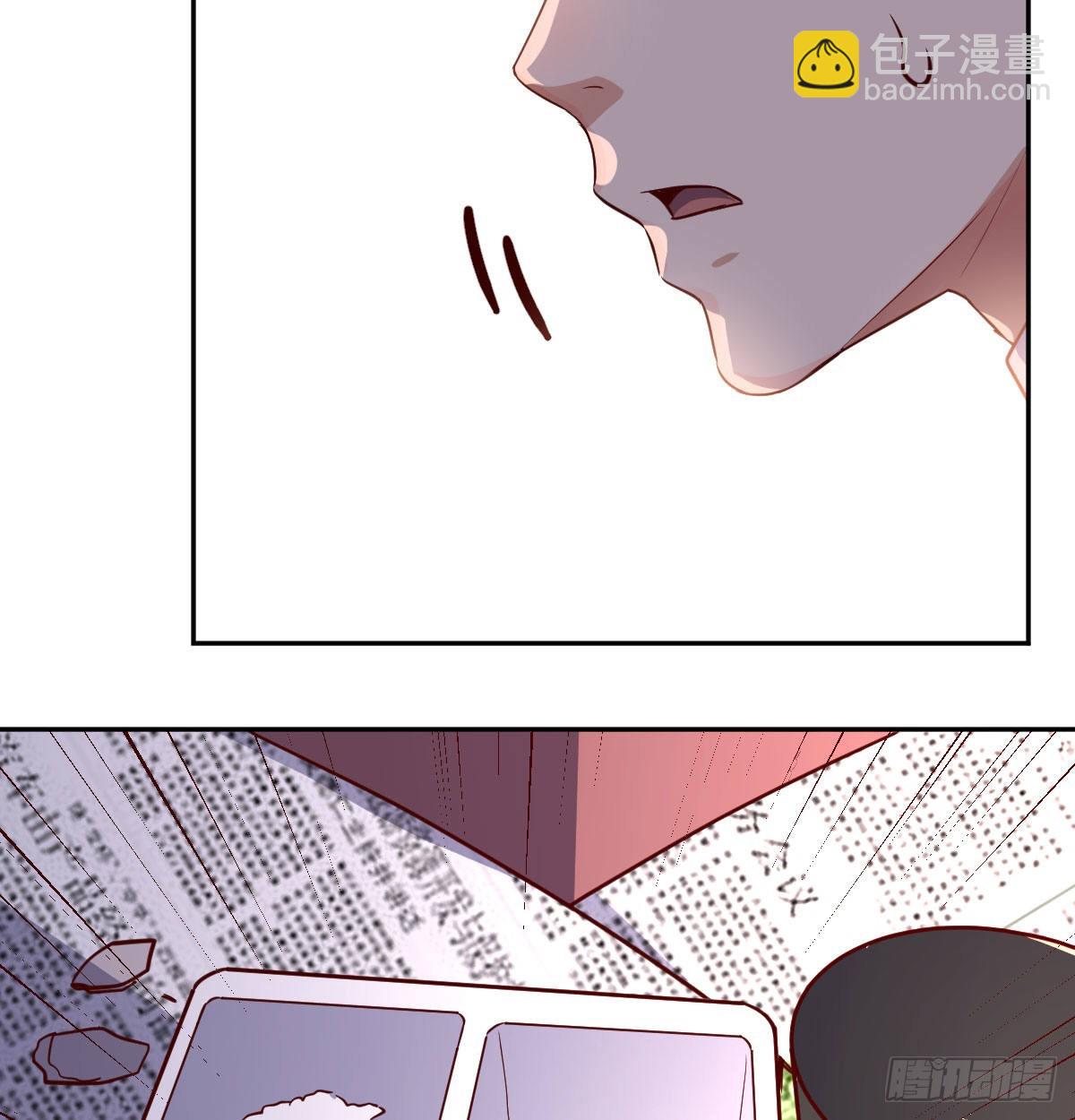 微信和qq的新用法68