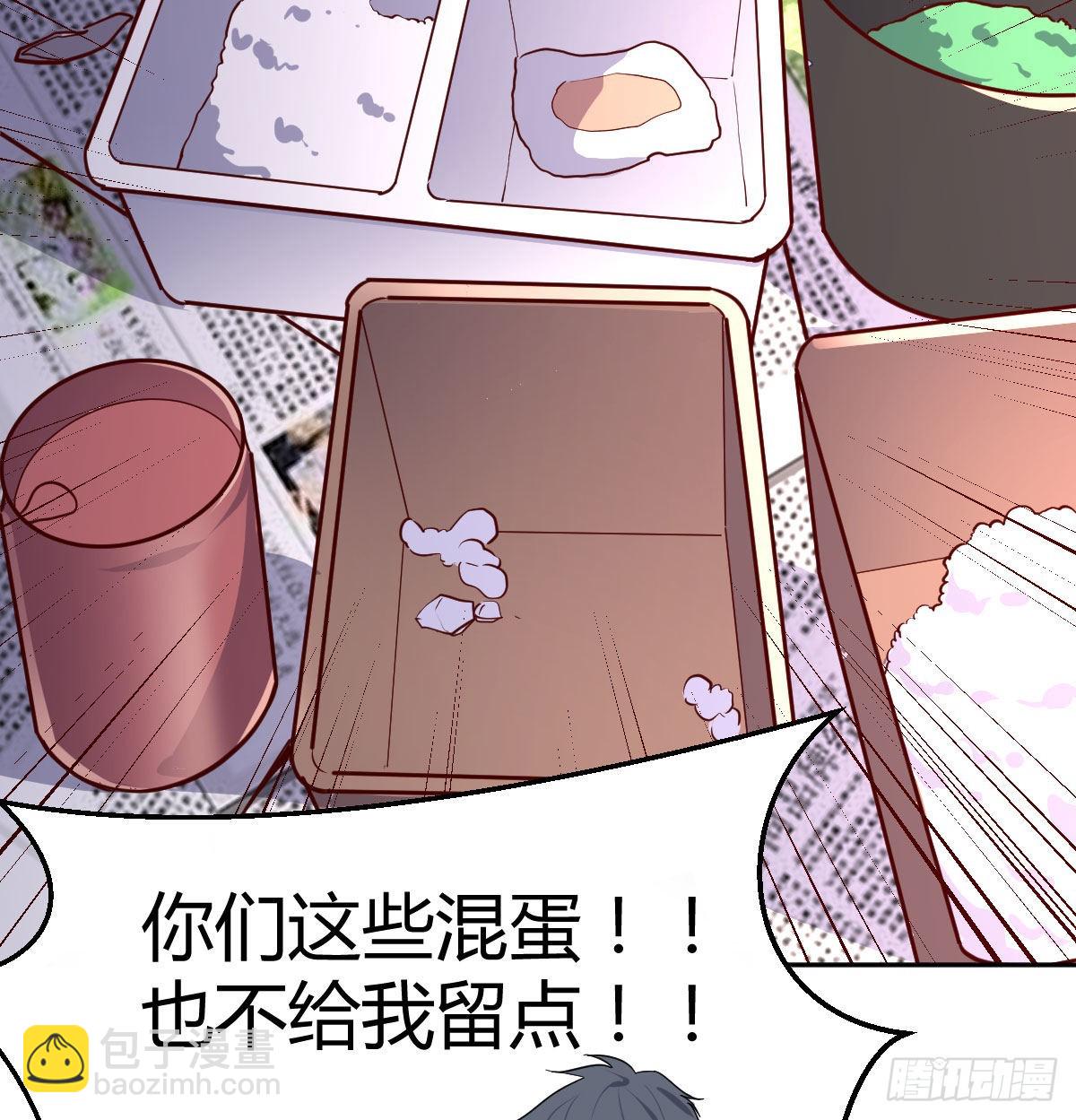 微信和qq的新用法69