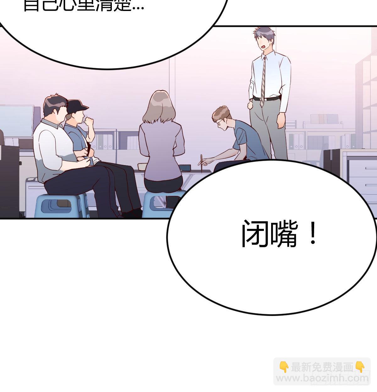 微信和qq的新用法72