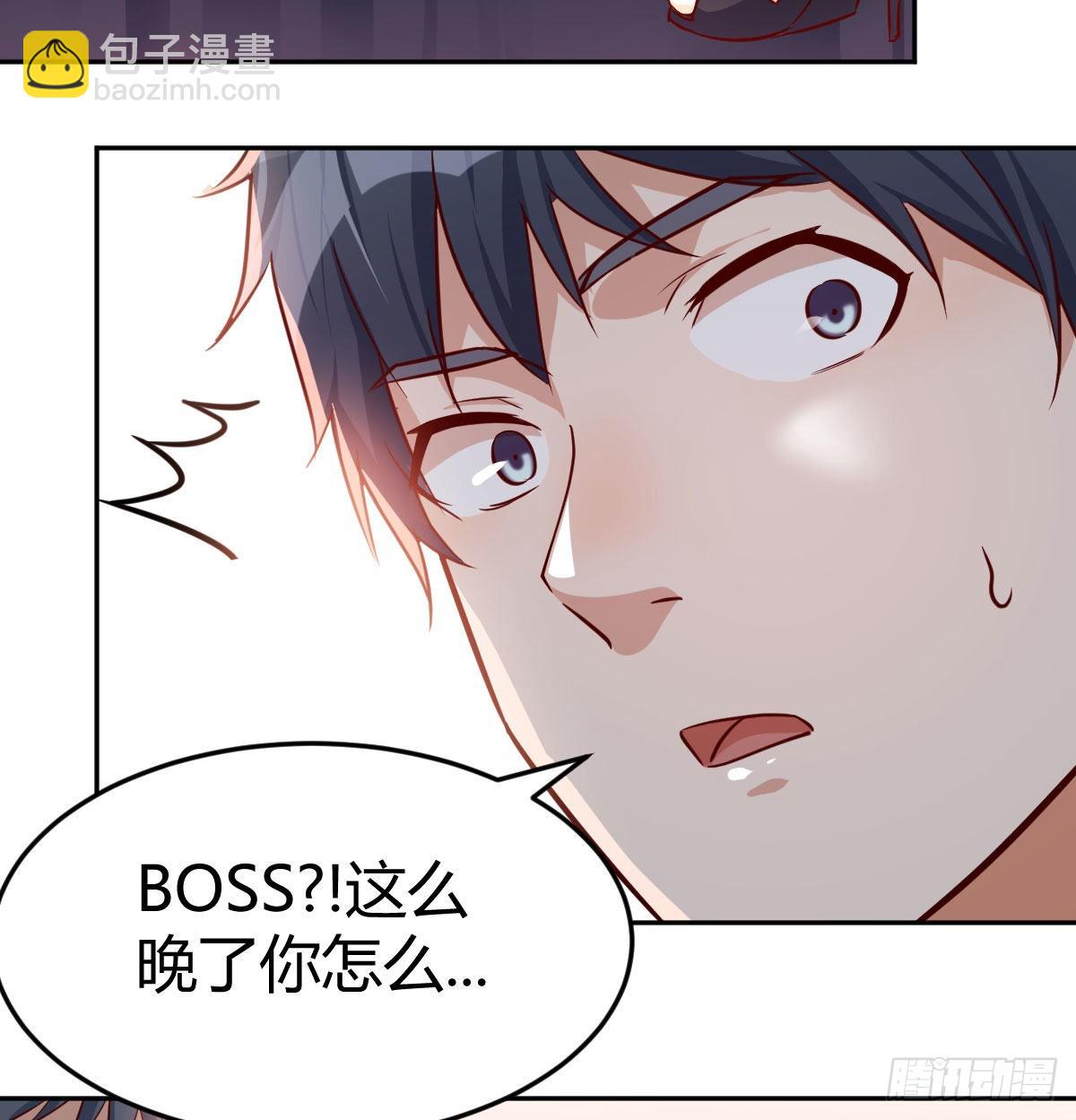 微信和qq的新用法75