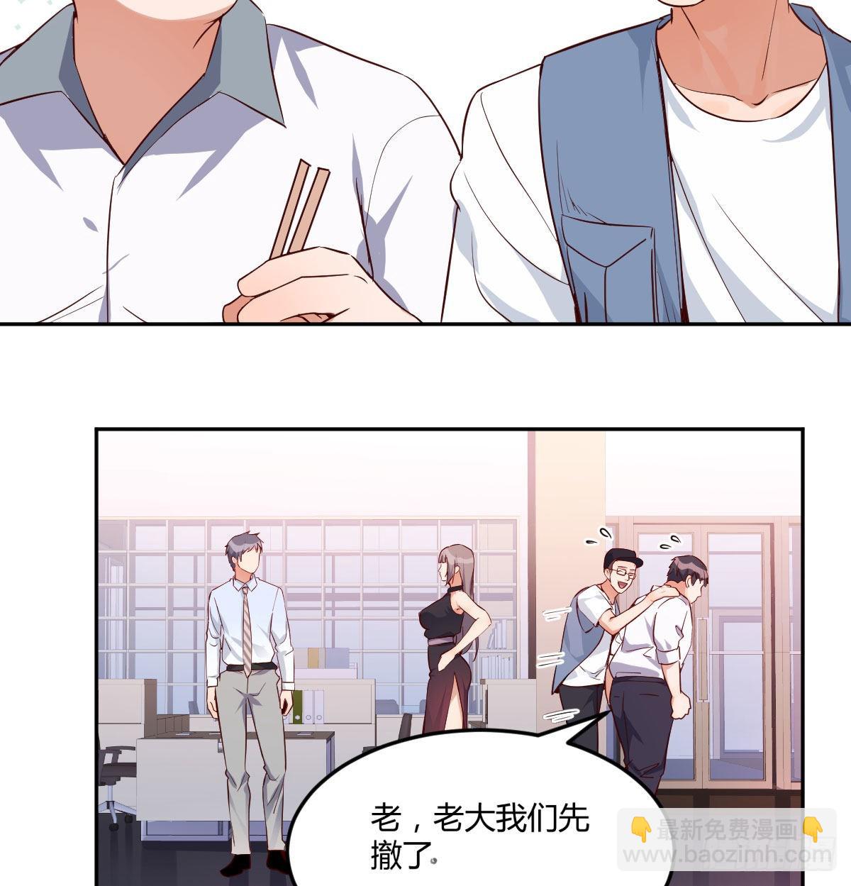 微信和qq的新用法78