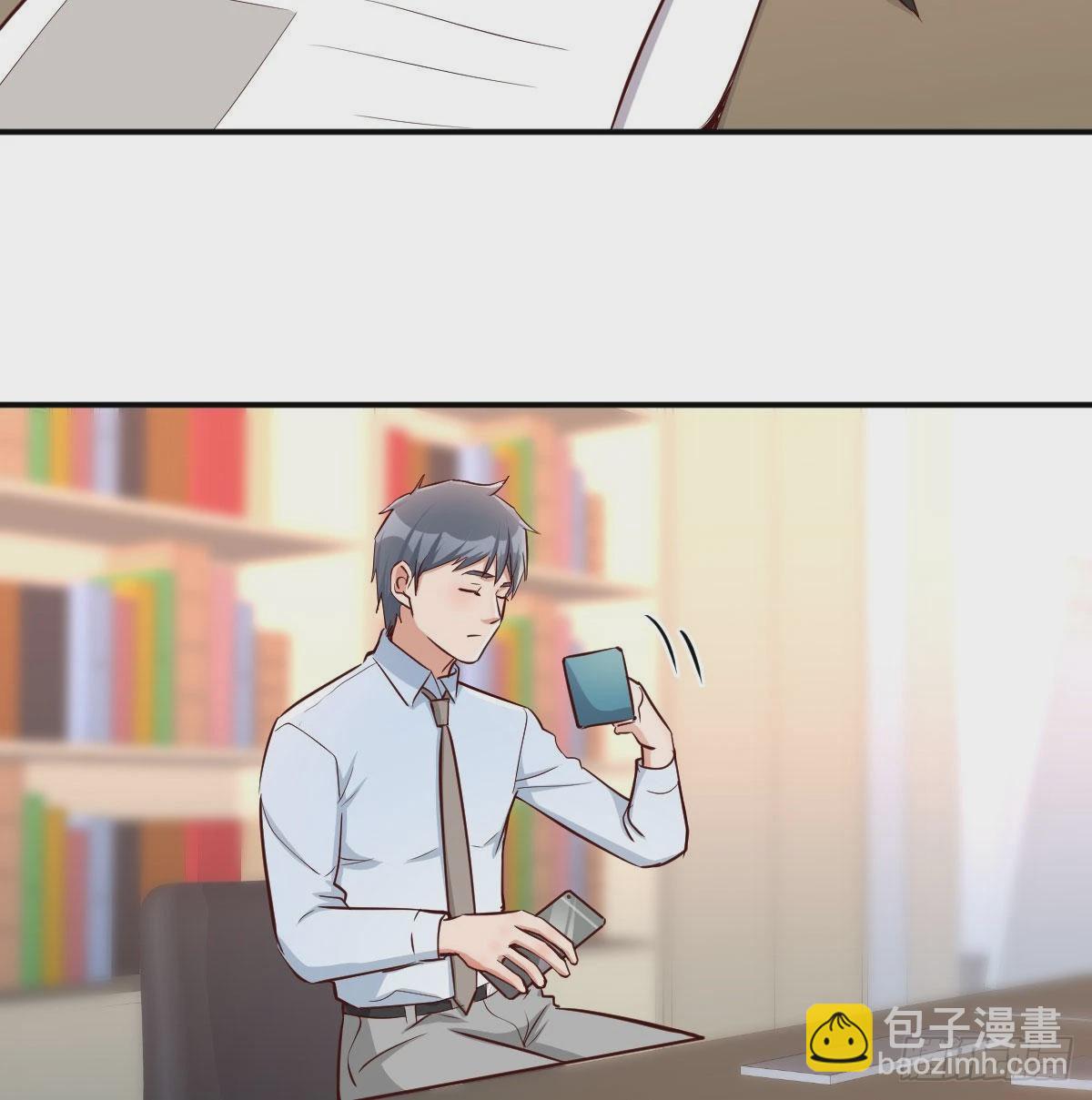 微信和qq的新用法8