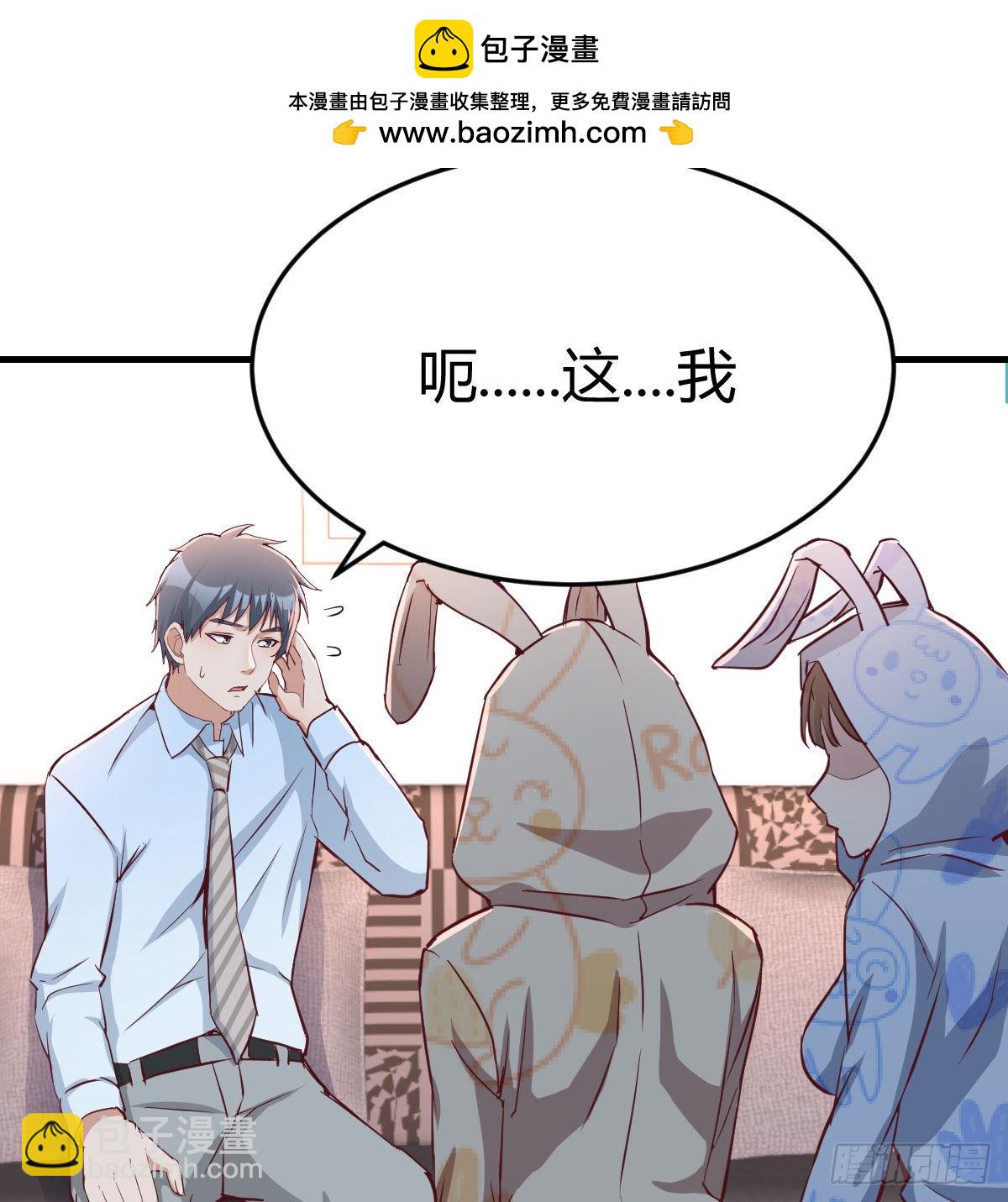 莫名的安心1