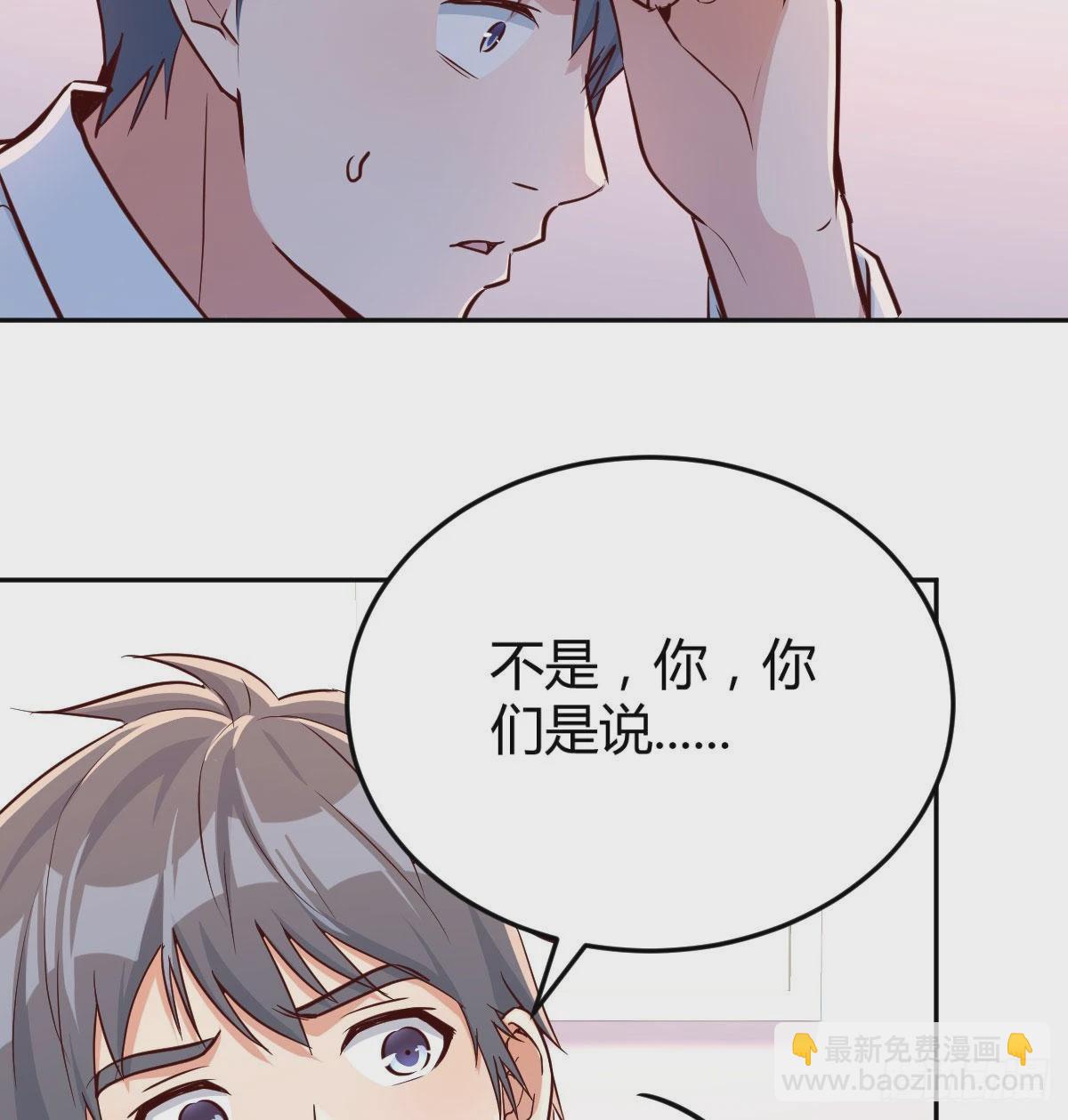 原来有两次12