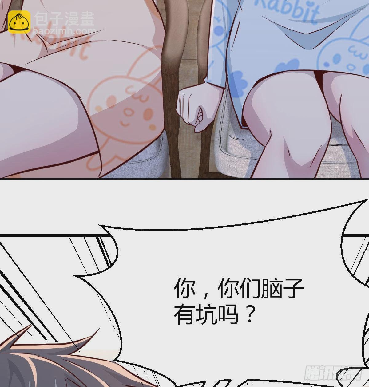 原来有两次16