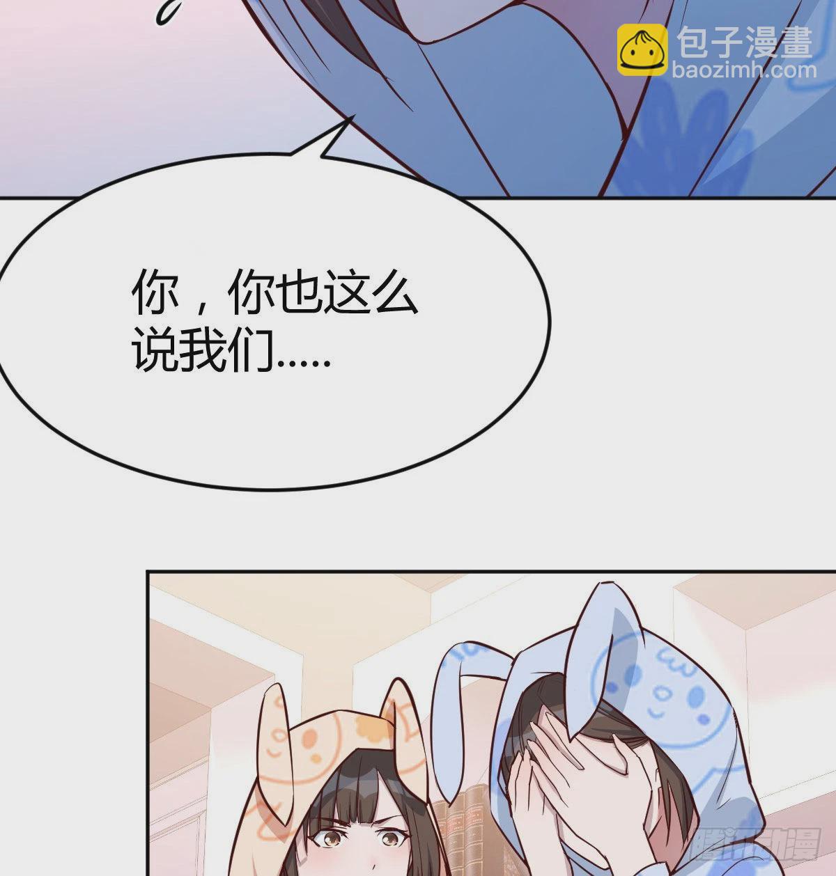 原来有两次19