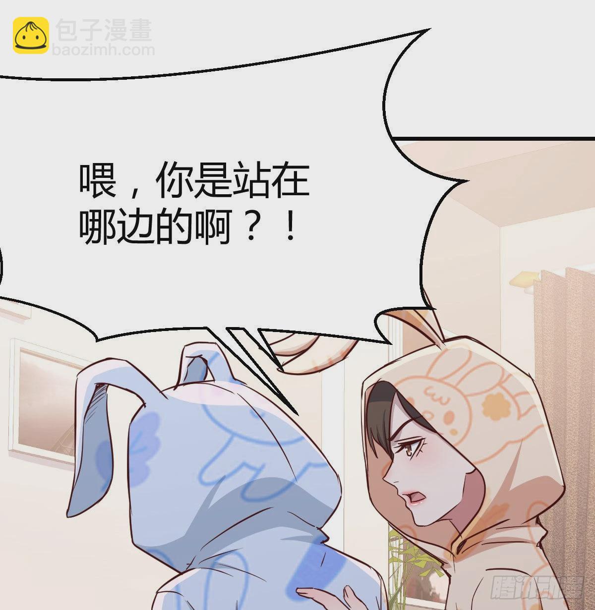 原来有两次21